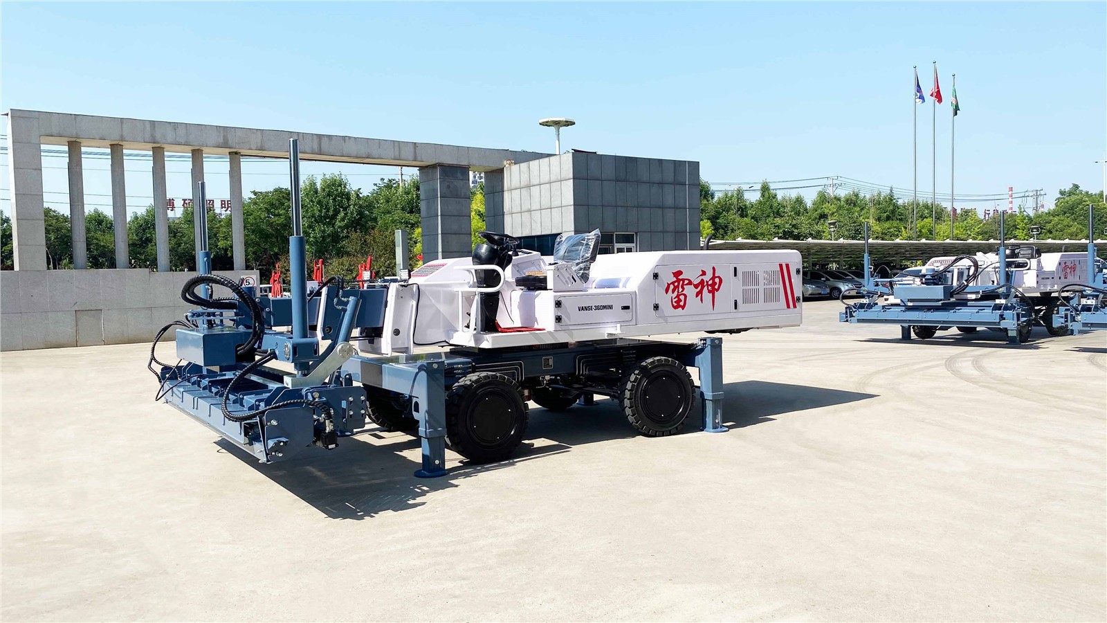 mmexport1657337588166