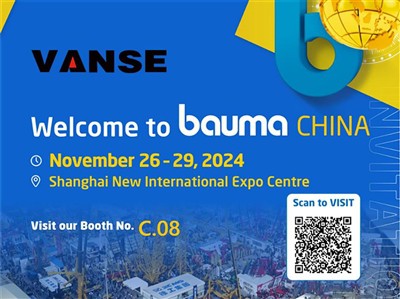 Добро пожаловать в Bauma КИТАЙ