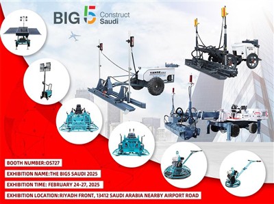 Machinery Vanse собирается сиять на выставке в Саудовской Аравии Big 5